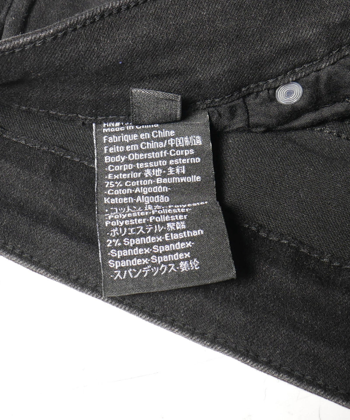 Zip Pockets Crystal Jeans Black