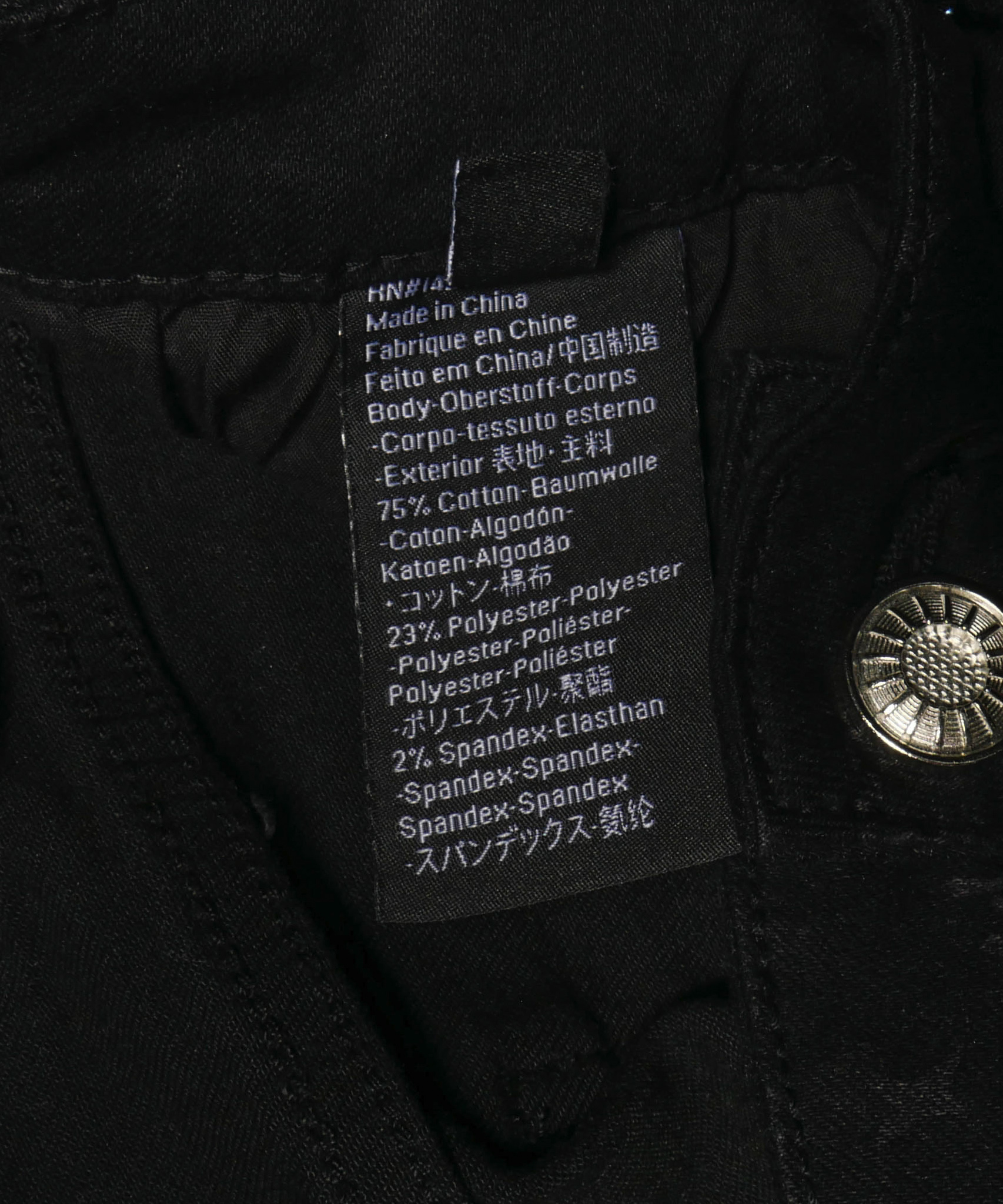 Monogram Splash Crystal Jeans Black - Image 6